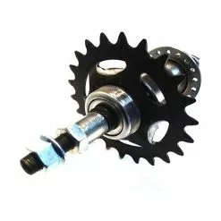 ARCADE Moyeu Arrière Tricycle Avec Roue Libre Soudée 7 ARCADE Moyeu Arrière Tricycle Avec Roue Libre Soudée -Ventes de pièces de vélo moyeu arriere tricycle avec roue libre soudee 2